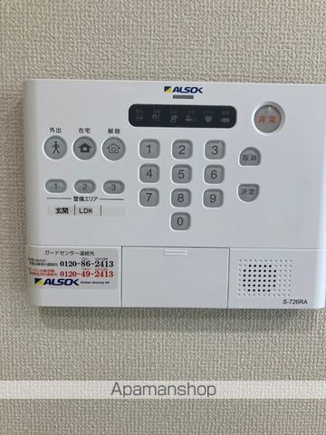 D crest 若松町の内装写真