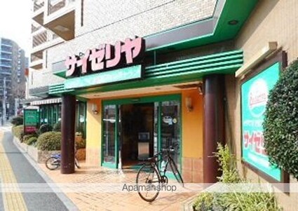 Ｌａ　Ｐｅｒｌａ　Ｗａｓｅｄａ[1R/20.58m2]の周辺8