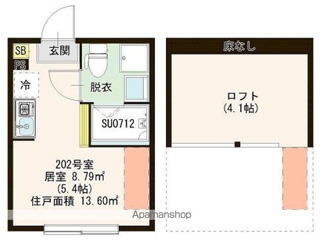 ハーモニーテラス浮間Ⅳ[1R/13.6m2]の間取図
