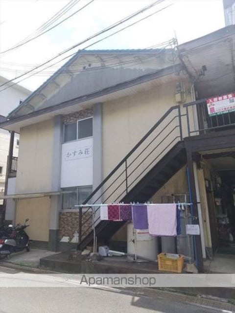 かすみ荘[2DK/35m2]の外観5