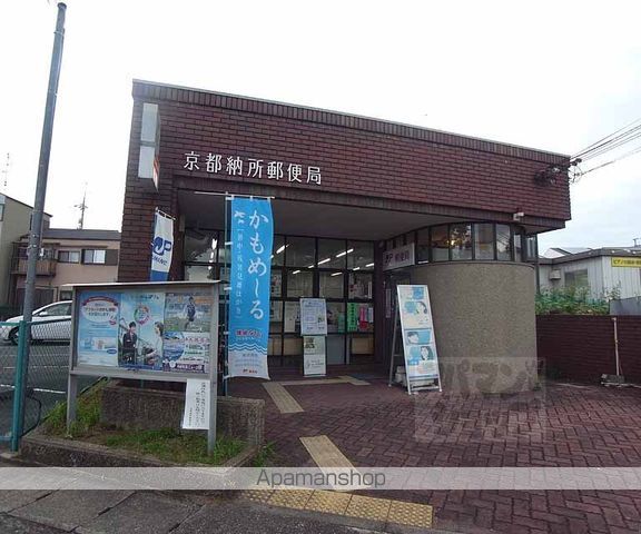 安井マンションA棟の周辺写真