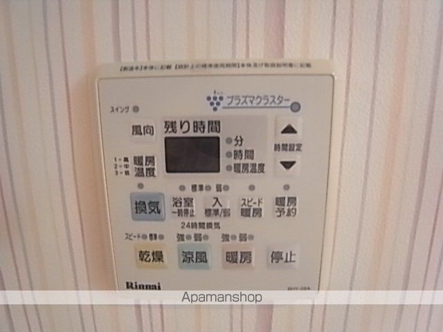 C.P.PURE1608の内装写真