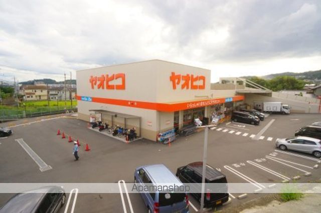ラムズ信貴ヶ丘の周辺写真