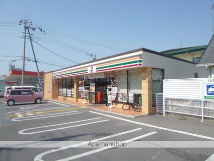 レオパレスあすなろ[1K/20.28m2]の周辺2