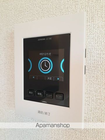 オーロラ ヴィレッジIIの内装写真
