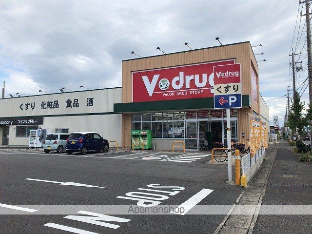 VIP-IN太平洋 ノースヒルズの周辺写真