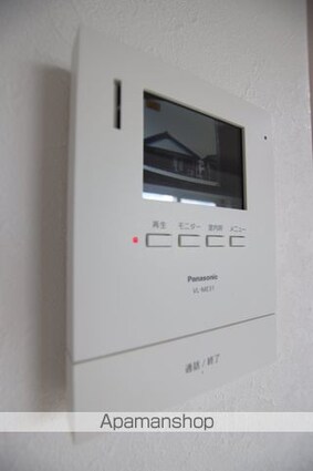 ＨＯＬＯＭＵＡ[1R/19.7m2]のセキュリティ