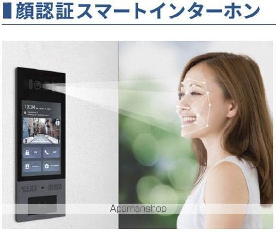 ヴァローレ喜多見の内装写真