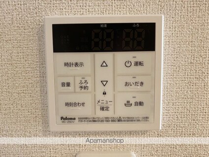 レッド　スイートピーⅠ[1LDK/50.14m2]の内装7