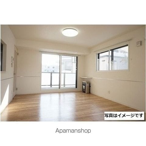 グランメール宮の沢駅の内装写真