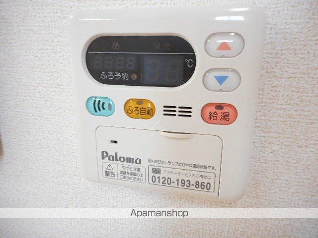 アルカンシェルの内装写真