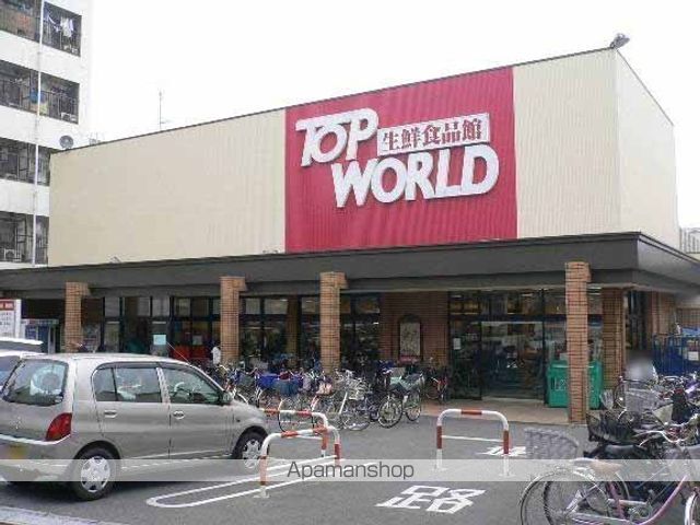 ディアコートの周辺写真