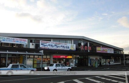 ジャパン・ビレッジウェスト[2LDK/59.24m2]の周辺6