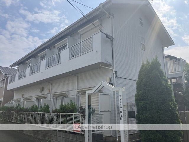 サンライズ西元町