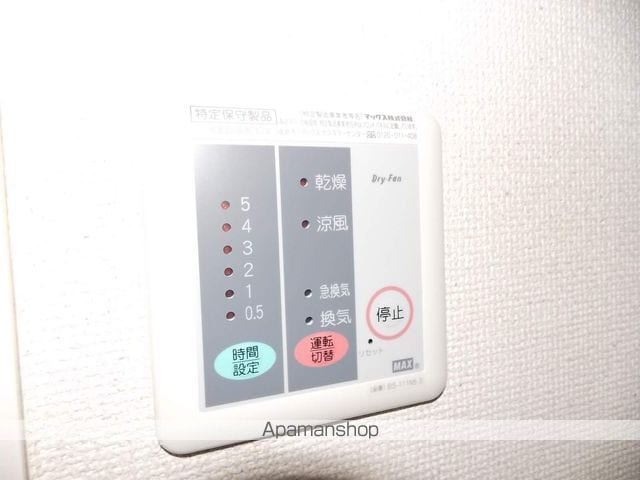 レオネクストフォーエバー21の内装写真