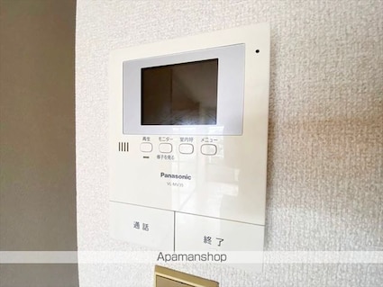 メゾンセンチュリー[2DK/38.58m2]のセキュリティ