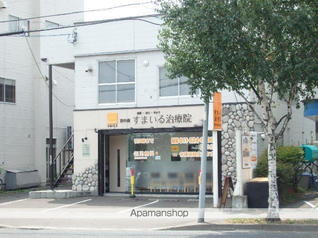 コープ野村ステイツ宮の森の周辺写真