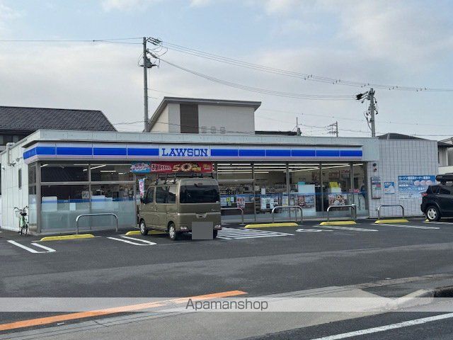 ハートフルタウンの周辺写真