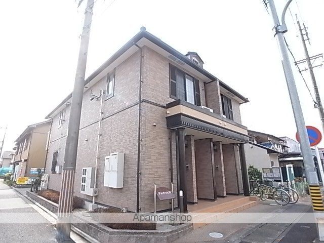 アルディヒロの外観写真