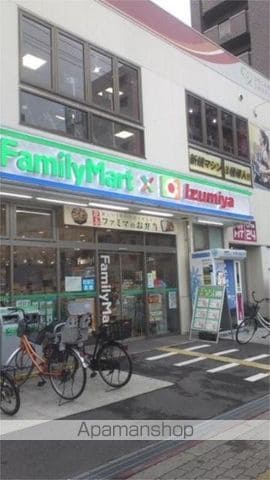 ラルシェパルク新大阪の周辺写真