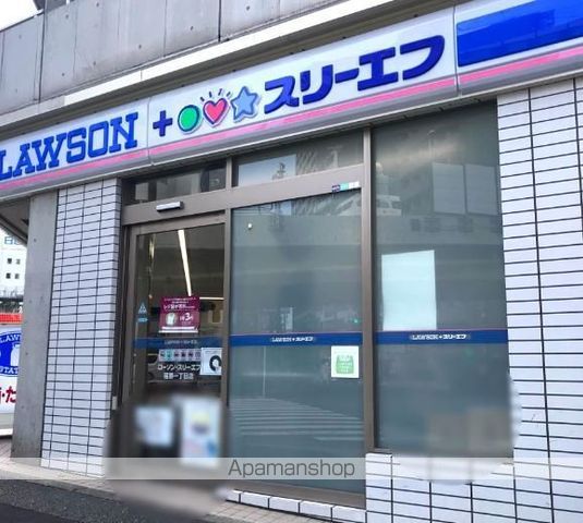 プライマル戸越銀座の周辺写真
