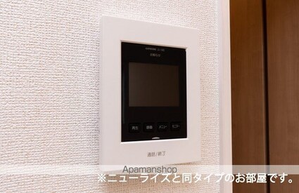 アルタハイムＡ[2LDK/58.6m2]のその他設備3