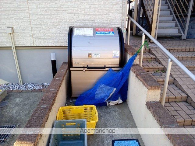 クレイノぐれいすのその他写真
