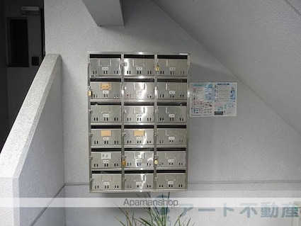 参川第４マンション[1K/22m2]の共用部1