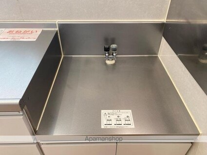 ロイヤルフラワーⅡ[2LDK/57.07m2]の内装5