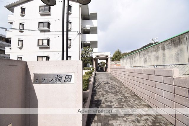 メゾン梅田の外観写真