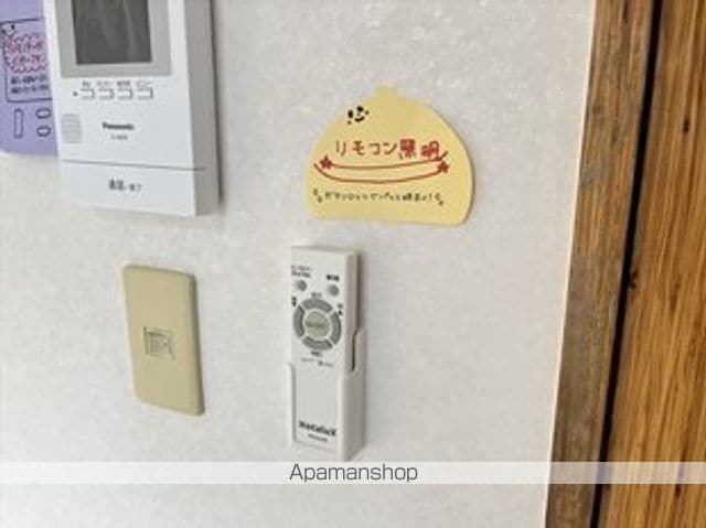 コスモス菊水の内装写真