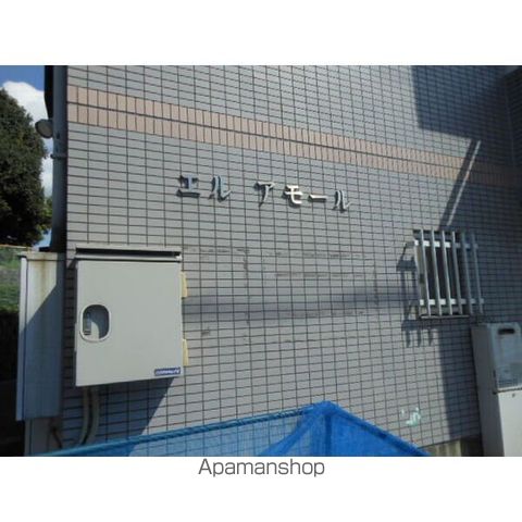 エルアモールの内装写真