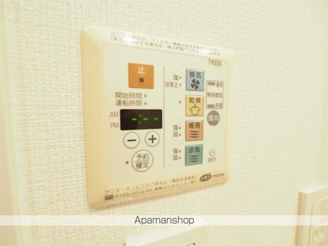 レジディア文京本郷[1K/25.6m2]の内装4
