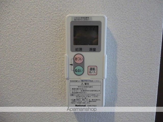 サカモトウエストIの内装写真
