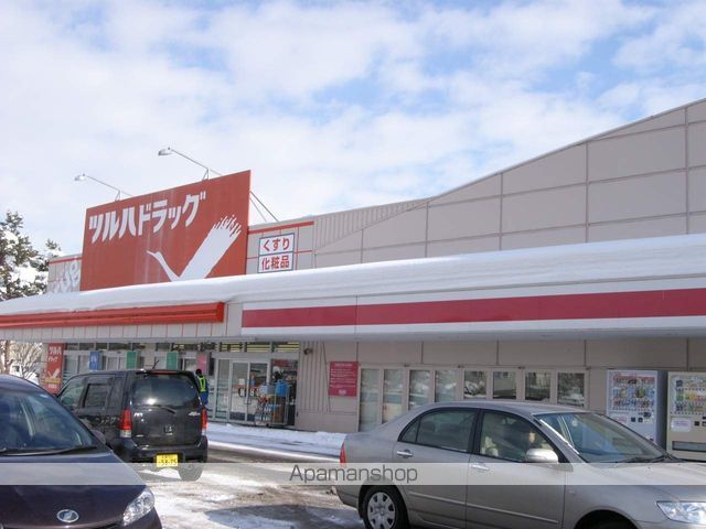 コーポ沢町の周辺写真