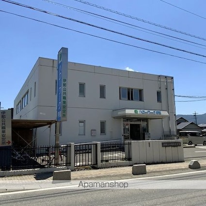 フラワーハイツ[3DK/56.2m2]の周辺3