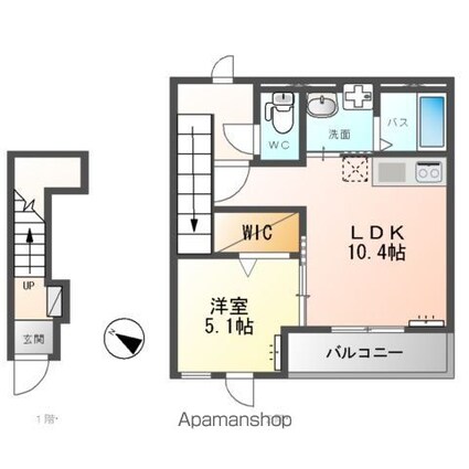 雫Ⅶ[1LDK/44.4m2]の間取図