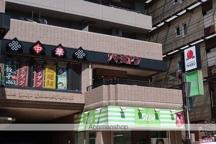 Ｂｌａｎｃｈｅ船橋本町[2LDK/64.54m2]の周辺8