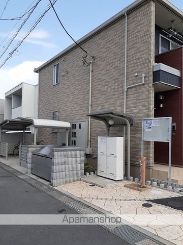 はなあかりのその他写真
