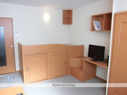 レオパレスハロー　ハッシー[1K/23.18m2]のリビング・居間