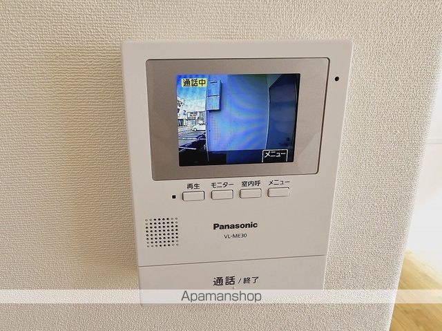 ペルラ ヴィレッジ Jの内装写真