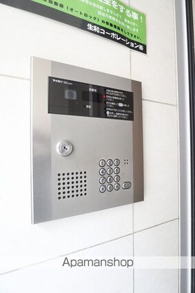 東京都立川市錦町１丁目[1DK/32.86m2]の共用部2