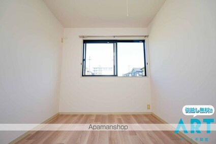 フレグランス枝松　Ａ棟[3DK/46m2]のリビング・居間