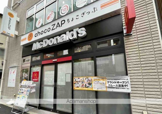 ドゥーエ早稲田の周辺写真