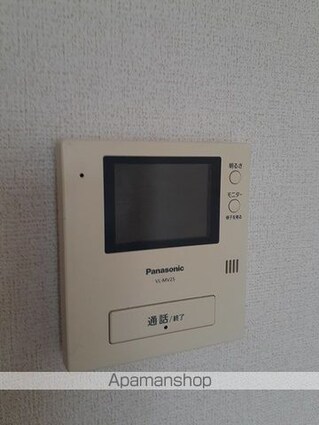 ラフィーネ[2DK/47.23m2]のその他設備