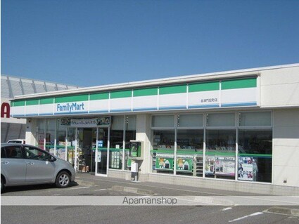 サイドバイサイドＢ[2DK/50.07m2]の周辺2