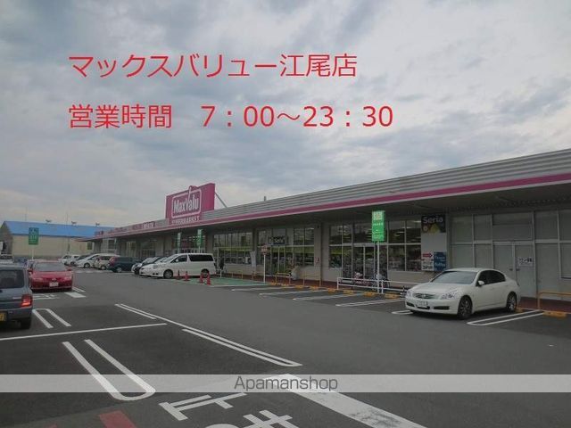 リバーサイドディアスIIIの周辺写真