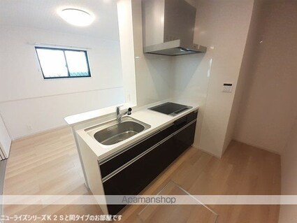 ミイキ　Ⅰ[1LDK/44.7m2]のキッチン