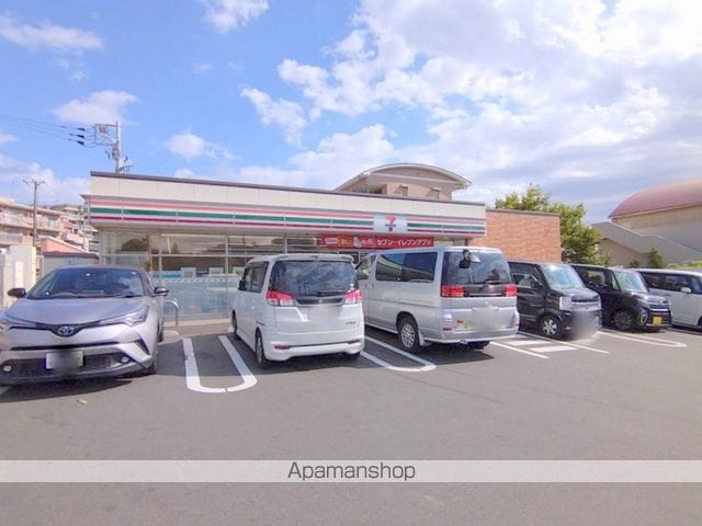 メゾンヴィクトワール梶ヶ谷の周辺写真