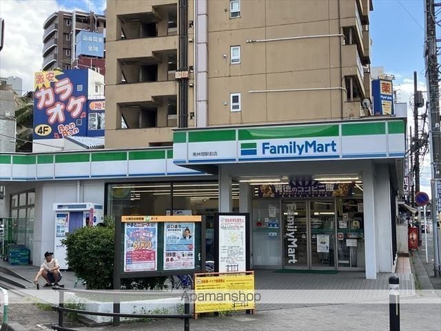 ジュネス南林間の周辺写真